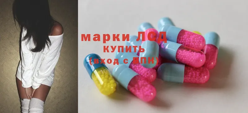 кракен ССЫЛКА  Сафоново  Лсд 25 экстази ecstasy 